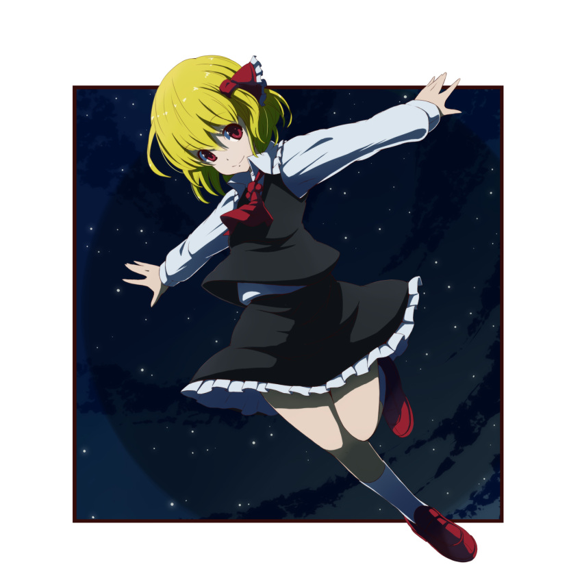 ascot bad_id blonde_hair hair_ribbon highres loafers looking_at_viewer night night_sky outstretched_arms red_eyes ribbon rumia shoes short_hair sky smile solo spread_arms standing_on_one_leg star_(sky) starry_sky the_embodiment_of_scarlet_devil touhou tsuttsu youkai yukino_tsubu