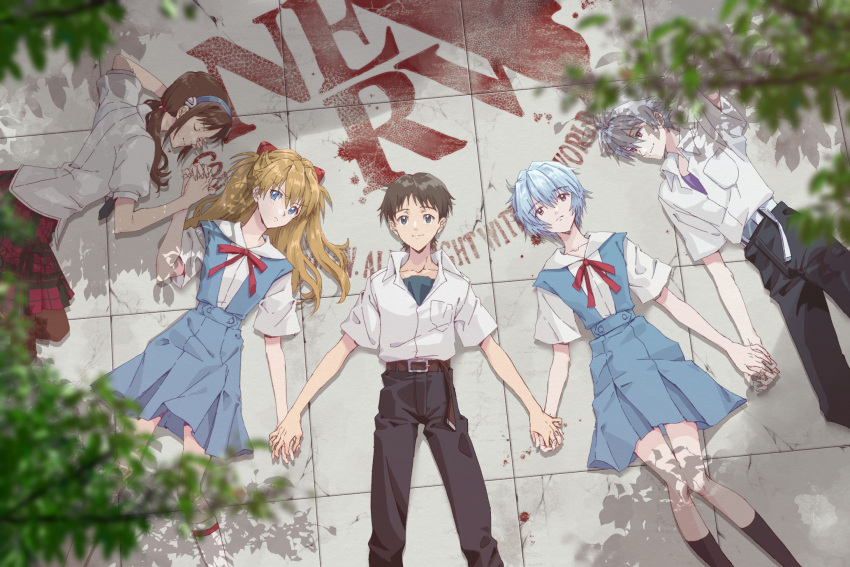 2boys 3girls ayanami_rei belt black_pants black_socks blonde_hair blue_eyes blue_hair blue_skirt brown_belt brown_hair closed_eyes closed_mouth collared_shirt commentary_request feet_out_of_frame from_above frown grey_hair hair_spread_out hairband highres holding_hands ikari_shinji interface_headset_(evangelion) long_hair looking_at_viewer lying makinami_mari_illustrious multiple_boys multiple_girls nagisa_kaworu neck_ribbon neon_genesis_evangelion nerv on_back on_ground on_stomach pants plaid_clothes plaid_skirt rebuild_of_evangelion red_eyes red_ribbon ribbon school_uniform shirt short_hair short_sleeves skirt smile socks souryuu_asuka_langley suspender_skirt suspenders tokyo-3_middle_school_uniform twintails undershirt unihotate0329 white_shirt