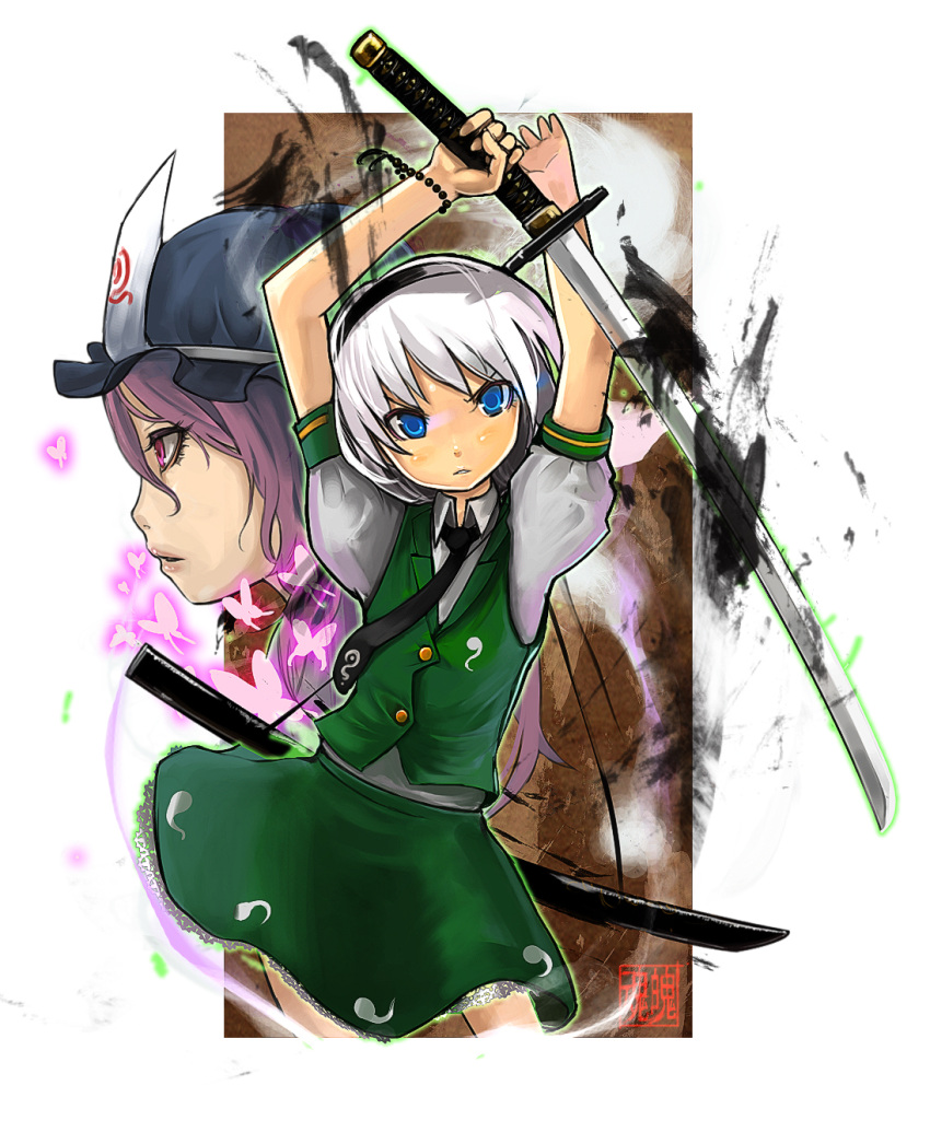 arms_up bad_id blue_eyes bracelet butterfly hairband hat highres jewelry katana konpaku_youmu multiple_girls necktie pink_eyes pink_hair prototype-d saigyouji_yuyuko scabbard sheath short_hair silver_hair skirt sword touhou vest weapon wristband