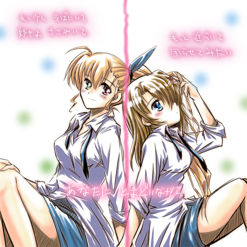 blue_eyes blush brown_hair dasuto hair_over_one_eye hair_ribbon heterochromia highres long_hair lyrical_nanoha mahou_senki_lyrical_nanoha_force mahou_shoujo_lyrical_nanoha ponytail ribbon translation_request vivio yagami_hayate