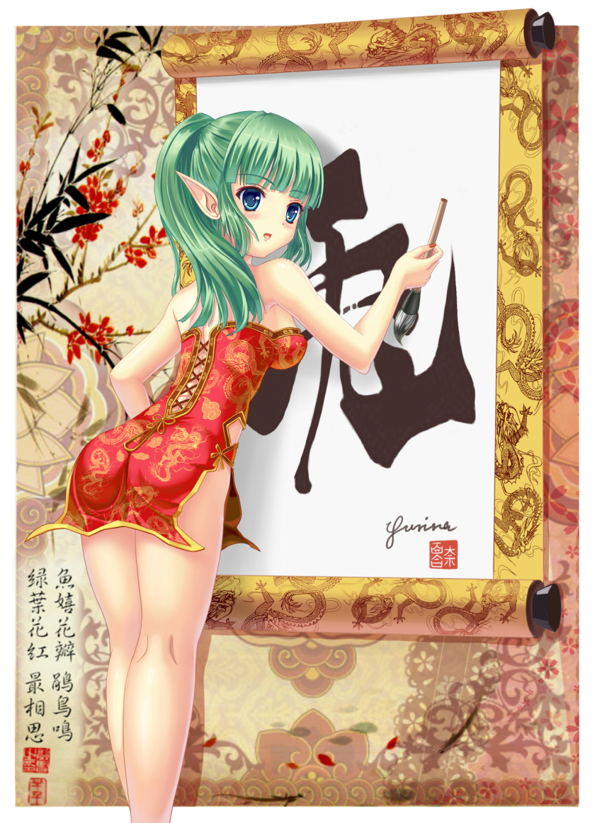 blue blue_eyes breasts calligraphy calligraphy_brush from_behind green_hair highres looking_back original paintbrush pointy_ears ponytail scroll solo yurina