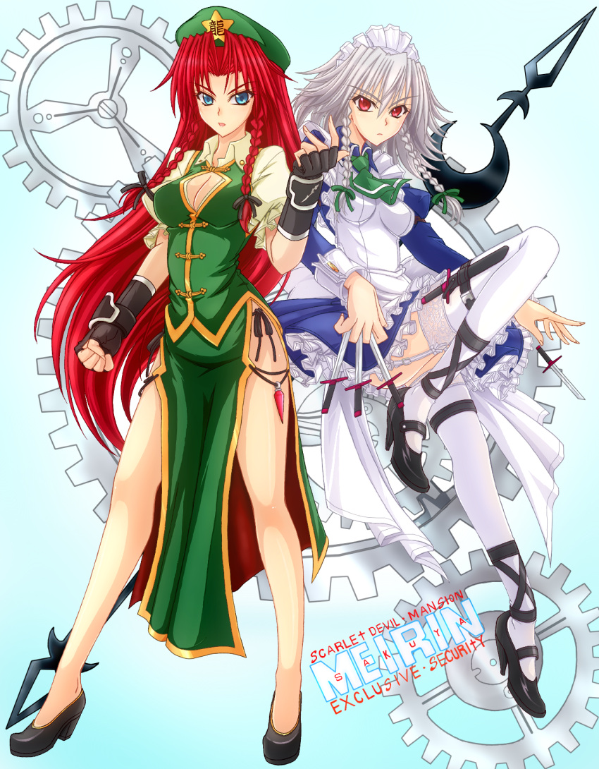 adapted_costume blue_eyes braid breasts china_dress chinese_clothes cleavage cleavage_cutout garter_belt garter_straps garterstraps gloves highres hong_meiling izayoi_sakuya knife lace lace-trimmed_thighhighs long_hair maid maid_headdress mickey_dunn multiple_girls red_eyes red_hair redhead short_hair the_embodiment_of_scarlet_devil thigh-highs thighhighs throwing_knife touhou twin_braids weapon white_legwear white_thighhighs
