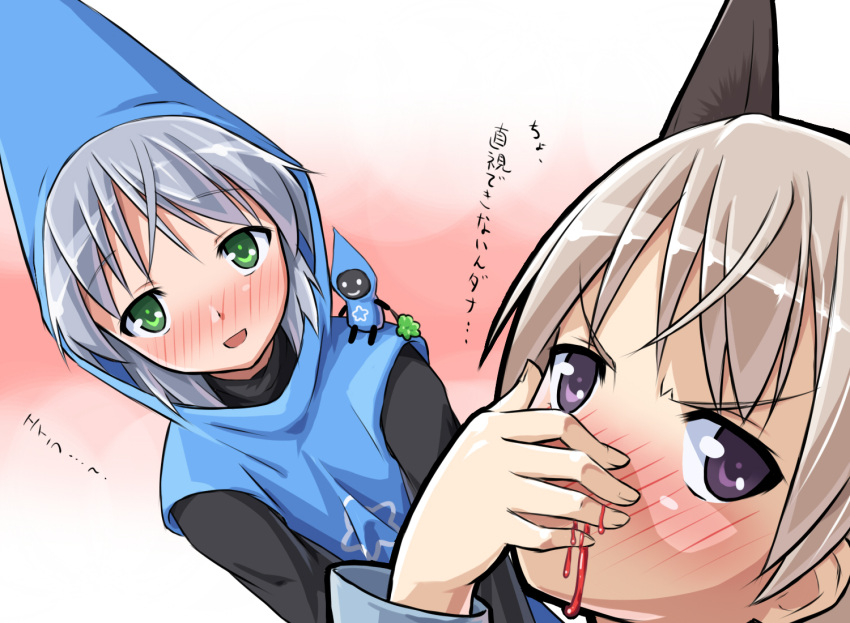 animal_ears blonde_hair blood blush check_translation cosplay eila_ilmatar_juutilainen green_eyes komakedara multiple_girls nosebleed purple_eyes sanya_v_litvyak short_hair silver_hair strike_witches tonttu translated violet_eyes