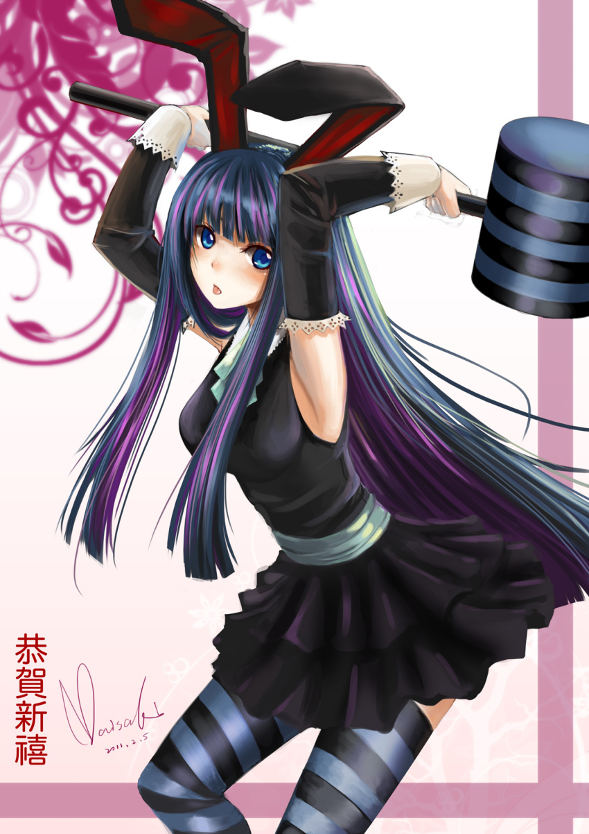animal_ears arms_up blue_eyes blush bunny_ears detached_sleeves hammer highres long_hair maisaki mallet multicolored_hair panty_&amp;_stocking_with_garterbelt solo stocking_(character) stocking_(psg) striped striped_legwear striped_thighhighs thigh-highs thighhighs two-tone_hair