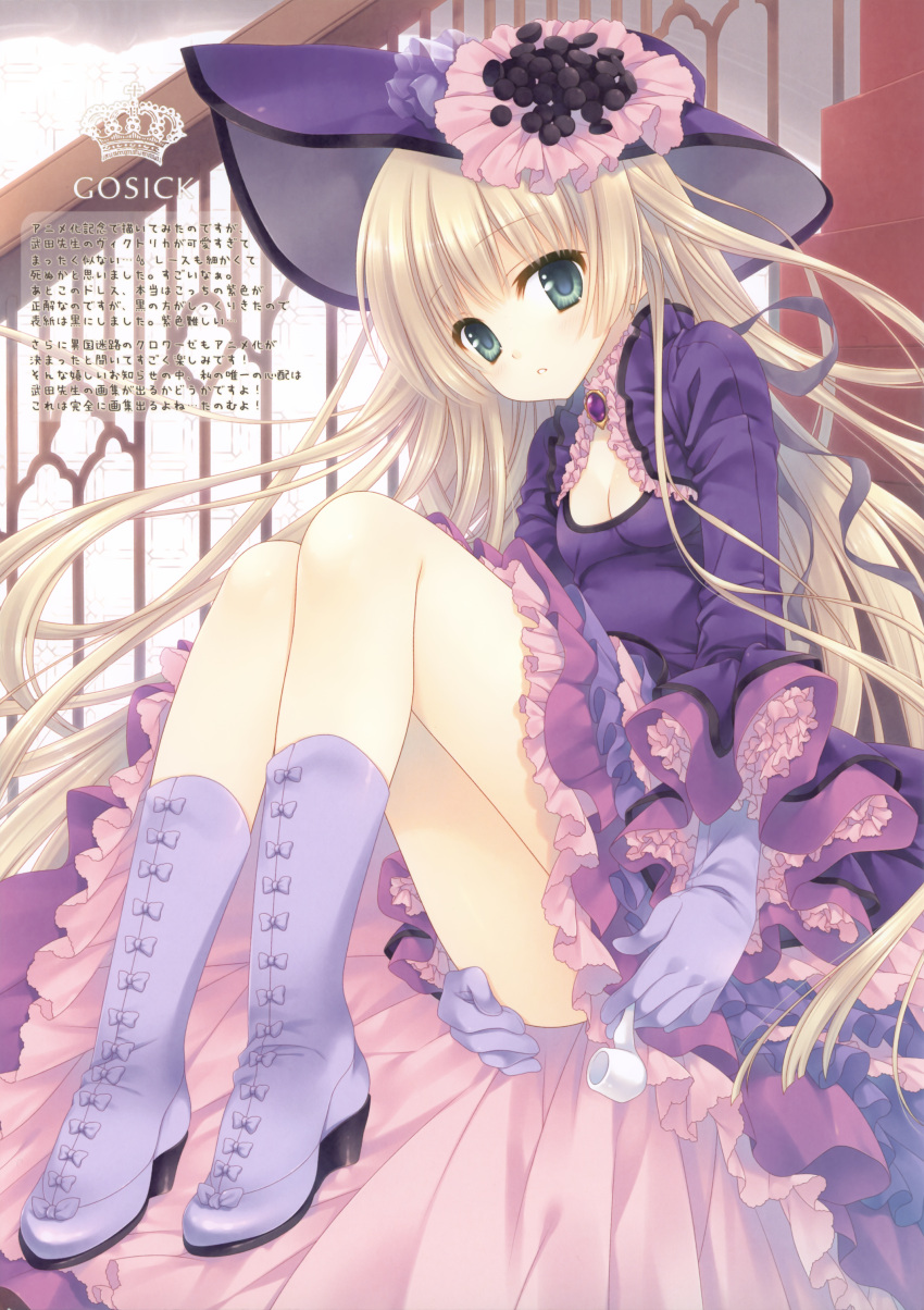 bare_legs blonde_hair boots breasts brooch cleavage face flat_chest frills gloves gosick green_eyes hat highres jewelry legs lolita_fashion long_hair looking_at_viewer petticoat pipe slip_skirt solo tatekawa_mako thighs victorica_de_blois victorique_de_broix