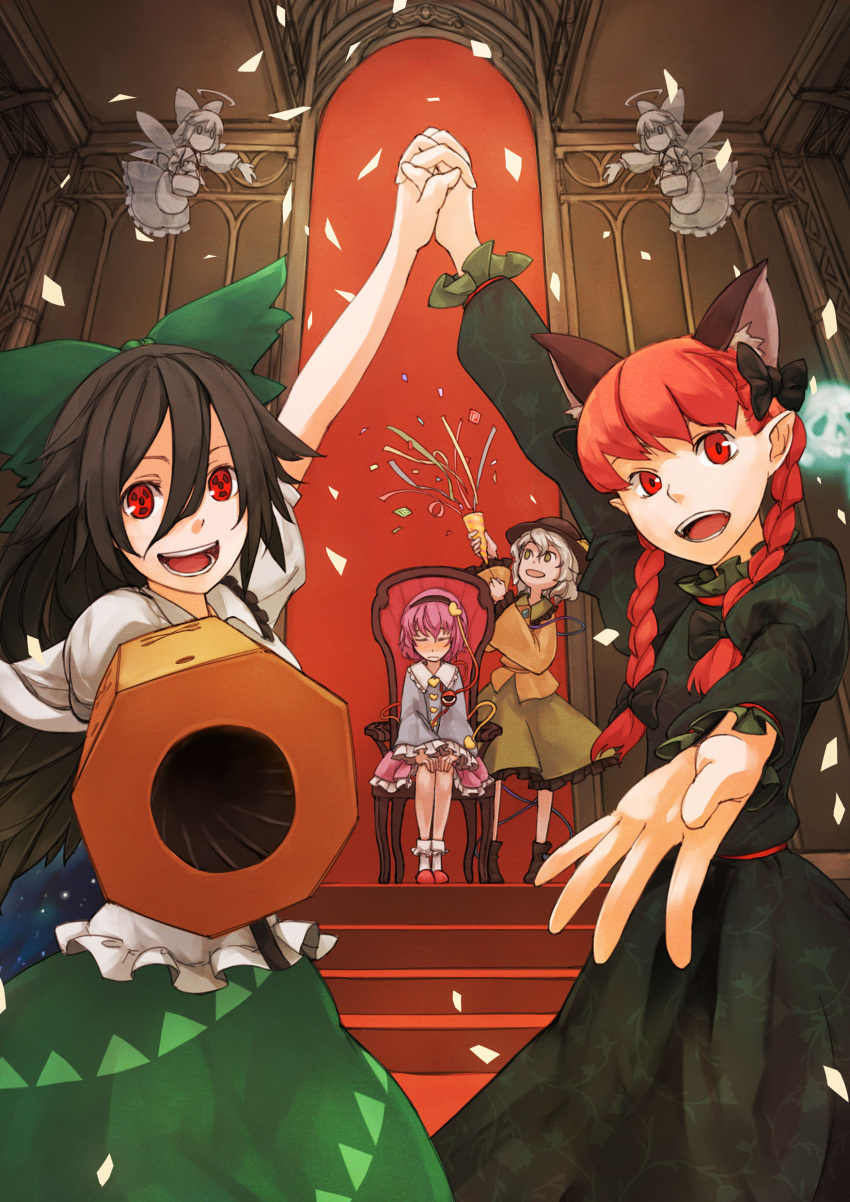 aiming_at_viewer animal_ears arm_cannon basket black_hair bow braid cat_ears chair commentary extra_ears eyeball green_eyes hair_bow hairband hand_holding hat heart highres holding_hands kaenbyou_rin komeiji_koishi komeiji_satori long_hair multiple_girls party_popper pink_hair pov_aiming power-up radiation_symbol red_eyes red_hair redhead reiuji_utsuho short_hair silver_hair subterranean_animism symbol-shaped_pupils third_eye totteri touhou twin_braids twintails weapon wings zombie_fairy