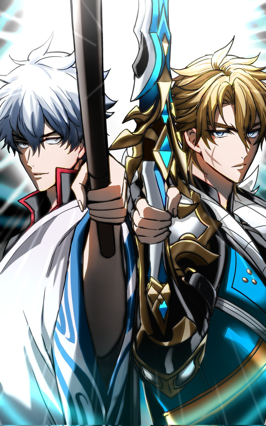 2boys absurdres aqua_coat black_gloves black_shirt blonde_hair blue_eyes bokken coat commentary_request cross_scar fingerless_gloves genshin_impact gest_of_the_mighty_wolf_(genshin_impact) gintama gloves hadanugi_dousa hanaslime highres holding holding_sword holding_weapon japanese_clothes kimono looking_at_viewer male_focus multiple_boys open_clothes open_kimono popped_collar sakata_gintoki scar scar_on_cheek scar_on_face shirt sugita_tomokazu sword varka_(genshin_impact) voice_actor_connection weapon white_hair white_kimono wooden_sword yellow_eyes