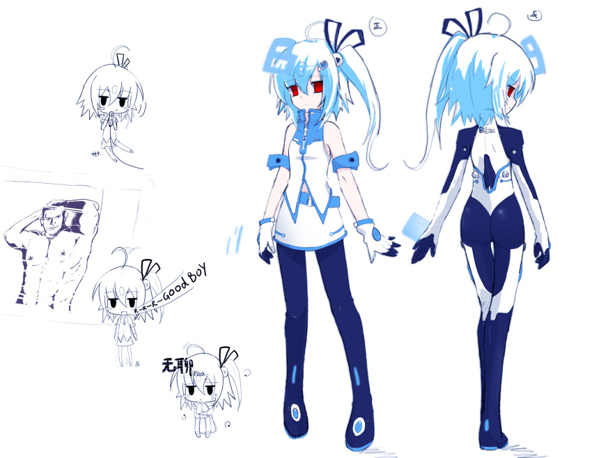 alternate_costume aqua_hair auer bili_bili_douga bili_girl_33 billy_herrington bodysuit chibi controller danny_lee detached_sleeves gloves hair_ornament hair_ribbon highres male mouth_hold pantyhose personification red_eyes ribbon rough side_ponytail simple_background star