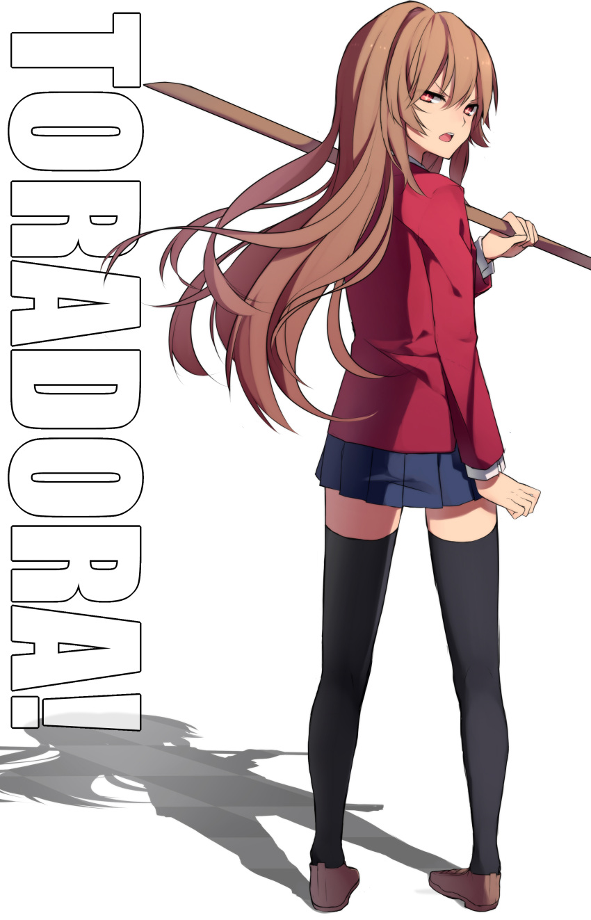 absurdres aisaka_taiga bad_id black_legwear bokken brown_eyes brown_hair from_behind highres long_hair looking_back open_mouth over_shoulder pigeon-toed school_uniform shadow shirotaka_(akrrkm) simple_background skirt solo sword sword_over_shoulder thigh-highs thighhighs toradora! weapon weapon_over_shoulder wooden_sword zettai_ryouiki