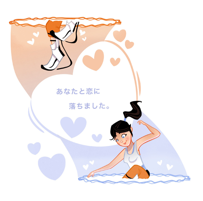 blue_eyes chell falling heart official_art ponytail portal smile solo tank_top translated valentine