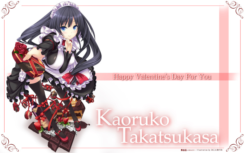 black_legwear blue_eyes blush breasts cake chocolate dress food foreshortening frilled_dress frills happy_valentine highres hinata_terrace long_hair looking_at_viewer maid maid_headdress mary_janes mikoto_akemi outstretched_arm ribbon shoes smile solo standing takatsukasa_kaoruko thigh-highs thighhighs valentine wallpaper wine