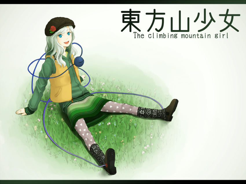 1girl adapted_costume bad_id beret casual contemporary eyeball flower grass green_eyes green_hair hat hat_flower heart highres kitano_(kitanosnowwhite) komeiji_koishi letterboxed open_mouth pantyhose red_rose rose short_hair sitting smile solo spread_legs third_eye touhou translated vest