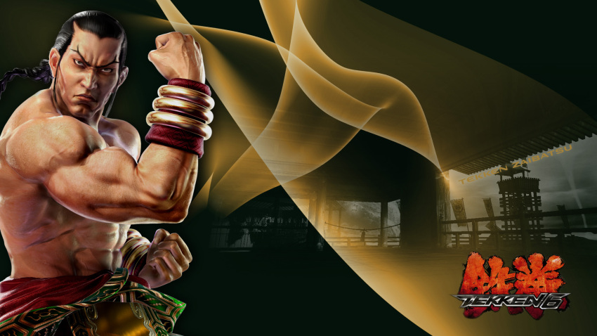 black_hair braids feng feng_wei green_eyes grey_eyes long_hair male muscles namco solo strong tekken tekken_6 wallpaper yellow