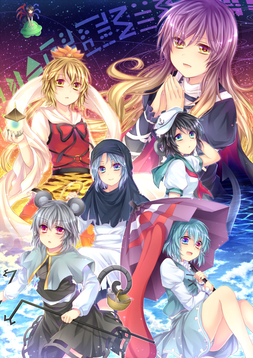 animal_ears asymmetrical_wings black_hair black_legwear black_thighhighs blonde_hair blue_eyes blue_hair cape dress gradient_hair green_eyes hair_ornament hat heterochromia highres hijiri_byakuren houjuu_nue kumoi_ichirin long_hair mouse mouse_ears mouse_tail multicolored_hair multiple_girls murasa_minamitsu nazrin panties red_eyes sailor sailor_collar sailor_hat sailor_suit scroll short_hair sorcerer's_sutra_scroll tail tatara_kogasa thigh-highs thighhighs toramaru_shou touhou two-tone_hair ufo umbrella undefined_fantastic_object underwear wings yellow_eyes yunaminato yuuna_minato