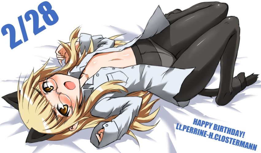 animal_ears black_legwear blonde_hair blush cat_ears character_name collarbone feet flat_chest glasses happy_birthday long_hair long_sleeves lying navel ogitsune_(ankakecya-han) on_back open_clothes open_mouth open_shirt panties panties_under_pantyhose pantyhose perrine_h_clostermann shirt sleeves_past_wrists solo strike_witches tail underwear yellow_eyes