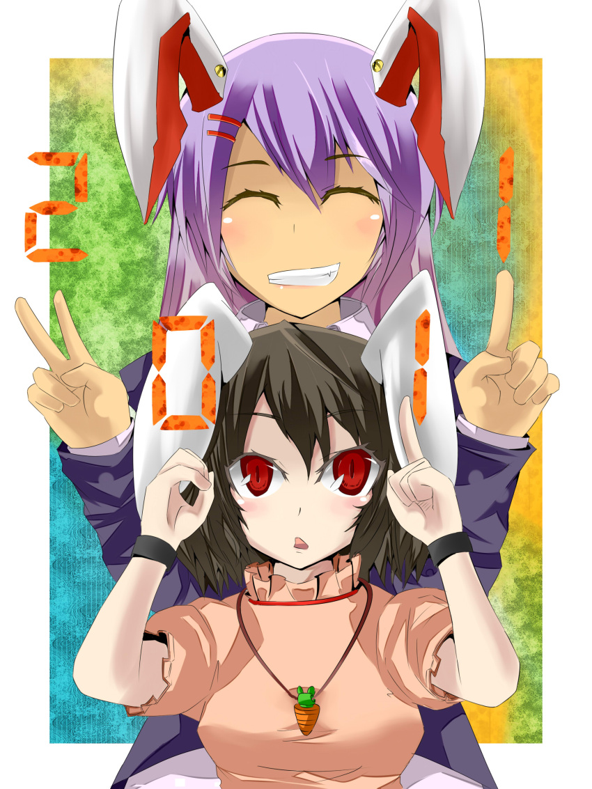 absurdres carrot closed_eyes eyes_closed grin hair_ornament hairclip highres inaba_tewi jewelry multiple_girls necklace open_mouth qqwwssaazzxxx reisen_udongein_inaba smile teeth touhou wristband