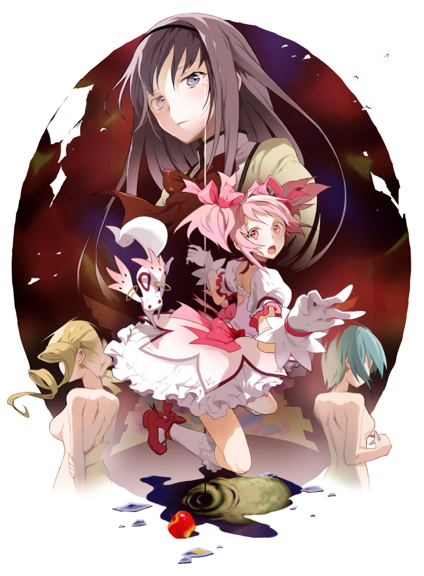 akemi_homura apple black_hair blonde_hair blue_hair bubble_skirt choker drill_hair food from_behind fruit gloves hairband highres kaname_madoka kneeling kyubey kyuubee kyuusugi_toku long_hair magical_girl mahou_shoujo_madoka_magica miki_sayaka multiple_girls nude open_mouth pink_eyes pink_hair puddle puffy_sleeves purple_eyes reaching short_hair short_twintails tears tomoe_mami twintails violet_eyes white_gloves