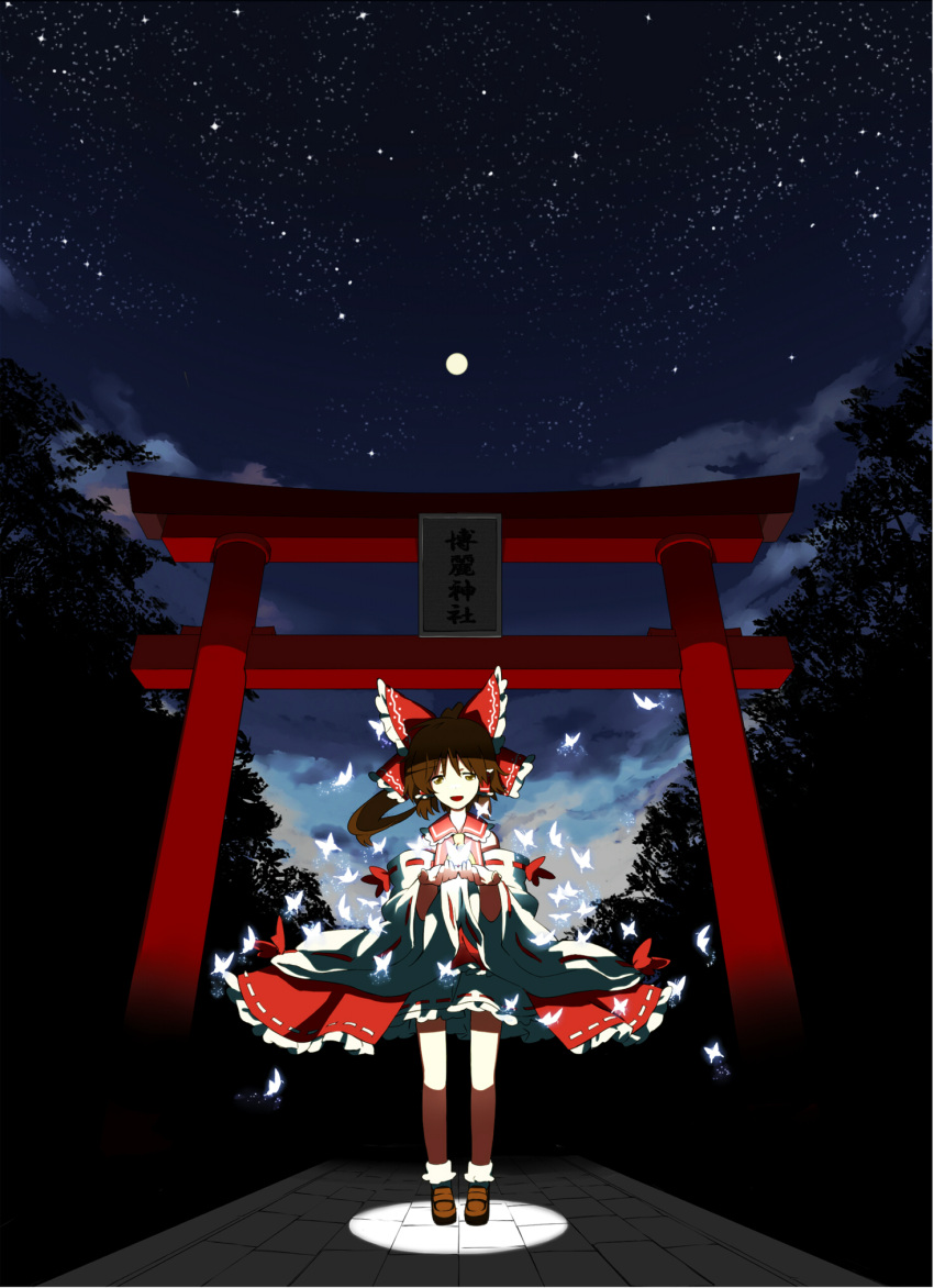 ascot bare_shoulders bobby_socks bow brown_eyes brown_hair butterfly detached_sleeves full_moon glowing hair_bow hair_tubes hakurei_reimu highres loafers miko mitsusaka_mitsumi moon open_hands open_mouth shoes short_hair sky smile socks solo standing star star_(sky) starry_sky toori torii touhou tree