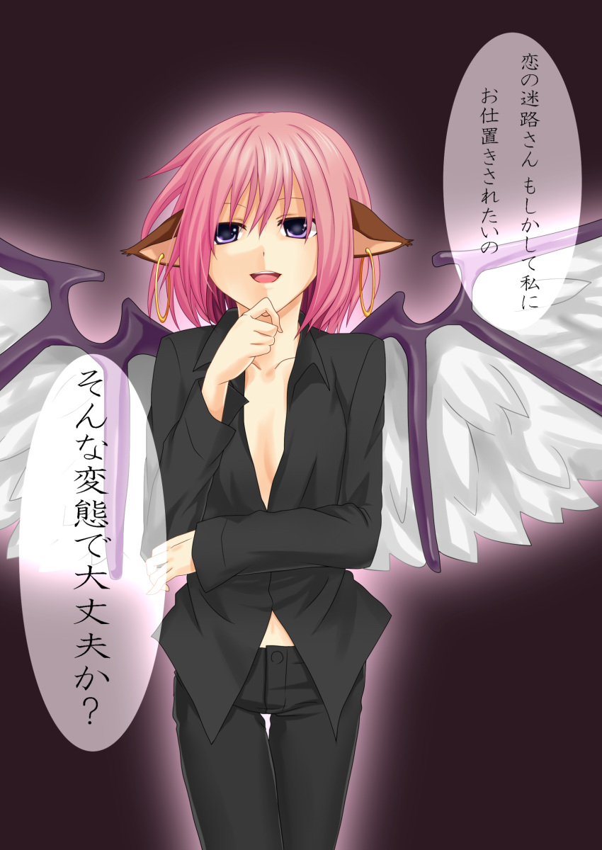 absurdres alternate_costume animal_ears contemporary earrings formal highres jewelry mystia_lorelei pant_suit pink_hair purple_eyes short_hair solo suit tomato-ed touhou translation_request violet_eyes wings