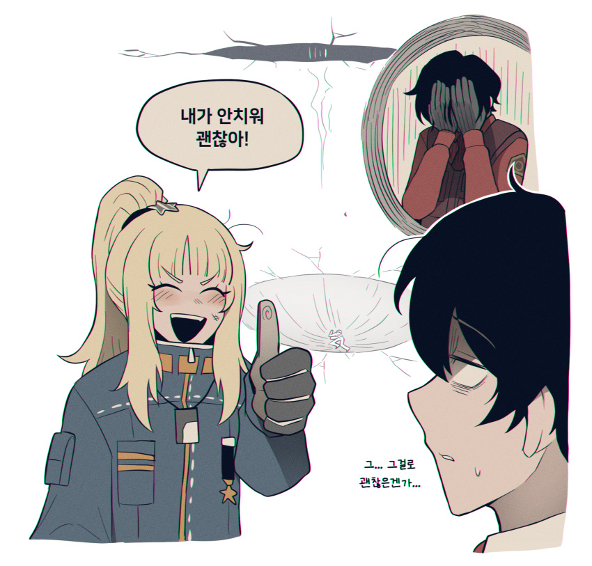 1boy 2girls ^_^ blonde_hair blush brown_vest caiman_(project_moon) closed_eyes collared_shirt commentary ezra_(project_moon) high_ponytail highres korean_text limbus_company long_hair misg1111 multiple_girls necktie open_mouth ponytail project_moon red_necktie red_shirt shirt smile speech_bubble thumbs_up translation_request untranslatable_commentary vest white_shirt yi_sang_(project_moon)