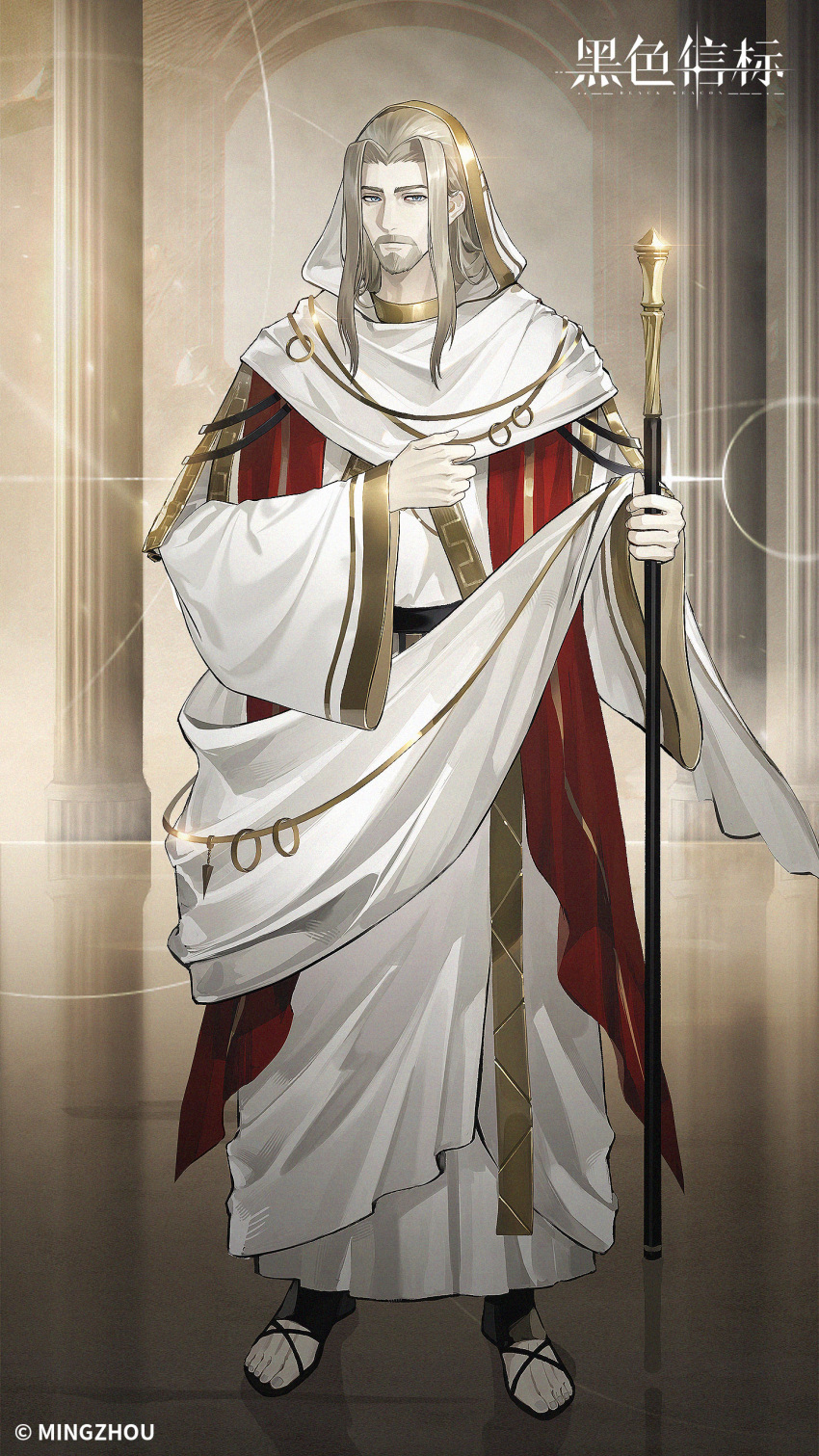 1boy absurdres beard black_beacon blue_eyes copyright_name copyright_notice facial_hair full_body grey_hair highres holding holding_staff hood hood_up hooded_robe logo long_hair looking_at_viewer male_focus official_art official_wallpaper old old_man pillar robe sandals solo staff standing white_robe