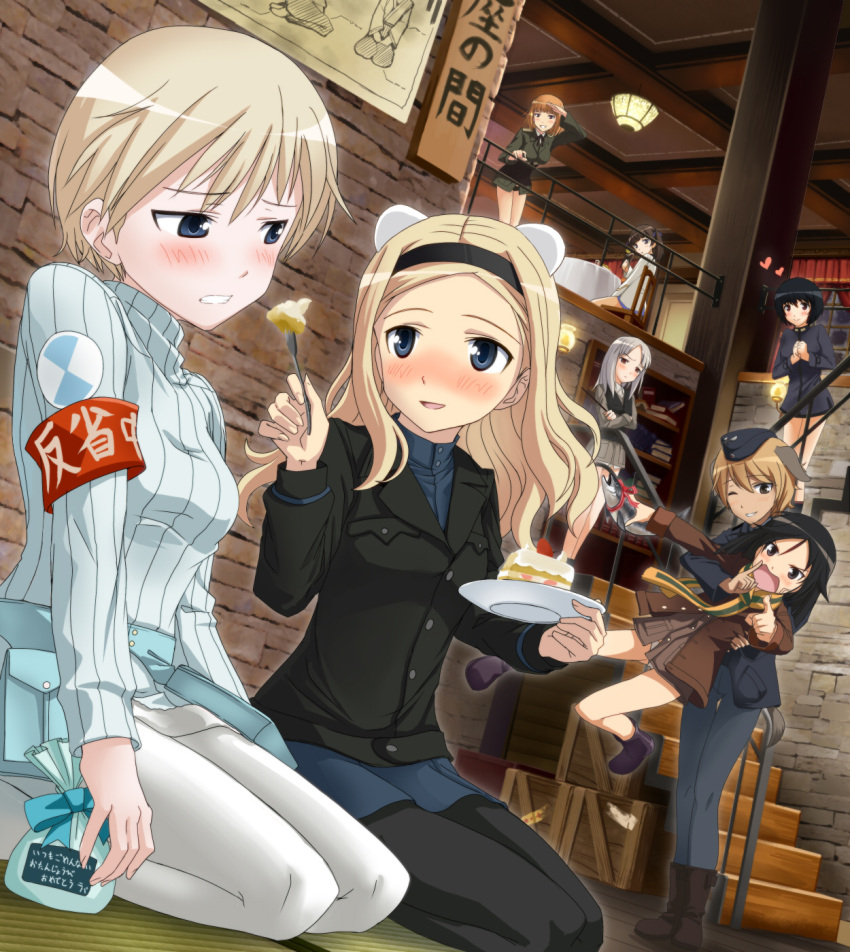 animal_ears armband black_hair black_legwear black_pantyhose blonde_hair blue_eyes blush boots brown_eyes brown_hair cake character_request edytha_rossmann fish food fork georgette_lemare gundula_rall hairband hat hi-ho- highres kanno_naoe kneeling long_hair military military_uniform multiple_girls nikka_edvardine_katajainen pantyhose shimohara_sadako short_hair silver_hair skirt smile strike_witches uniform waltrud_krupinski white_legwear white_pantyhose