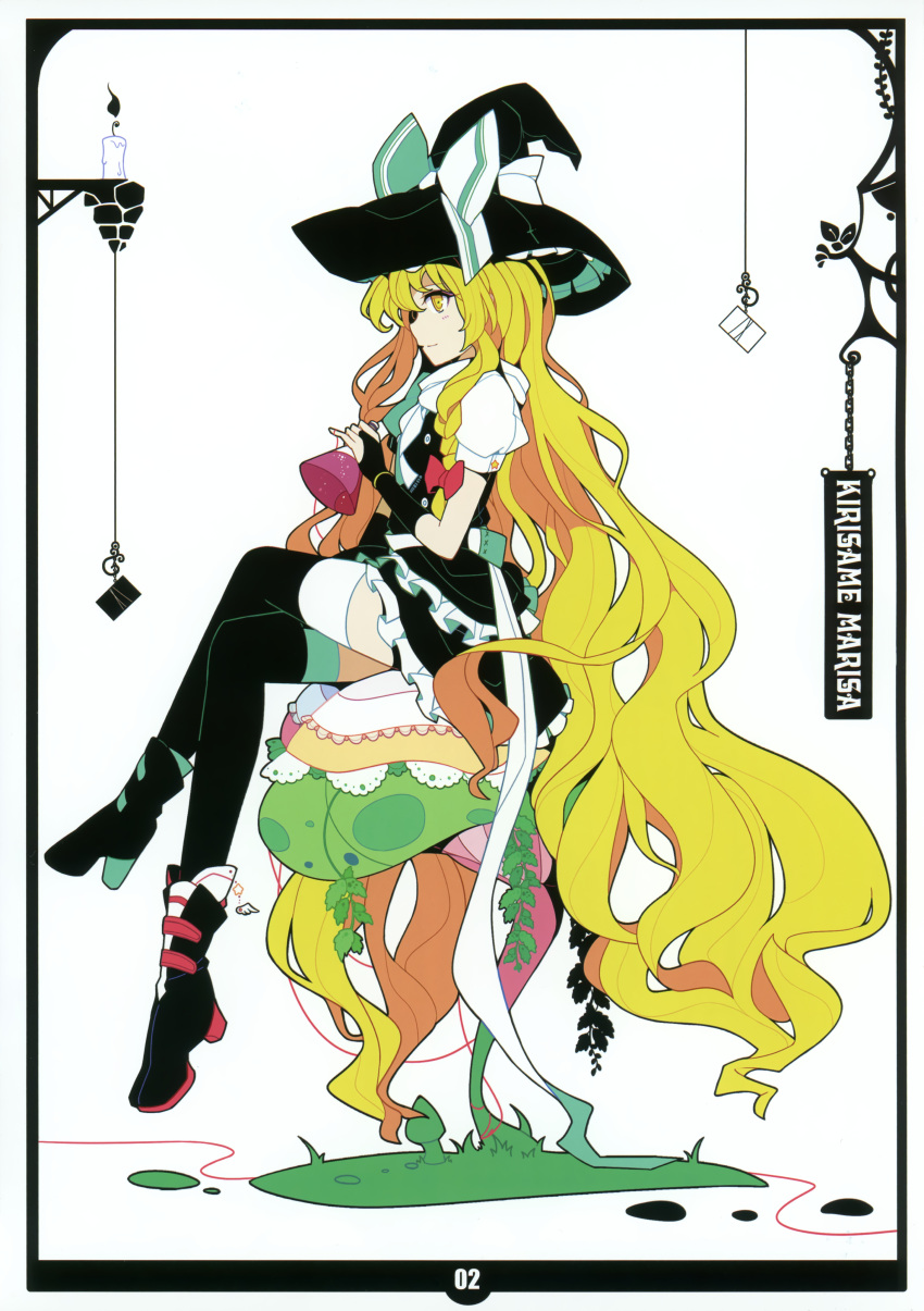absurdres alternate_costume blonde_hair boots bow braid bridal_gauntlets crossed_legs erlenmeyer_flask flask flat_color hair_bow hat highres ideolo kirisame_marisa long_hair mushroom nature plant profile red_string simple_background single_braid sitting sitting_on_object solo string thighhighs touhou very_long_hair witch_hat yellow_eyes zettai_ryouiki