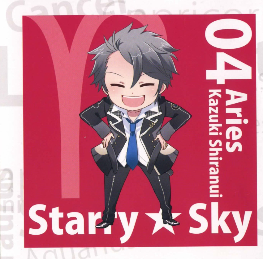 chibi game_cg highres shiranui_kazuki starry_sky_(game)