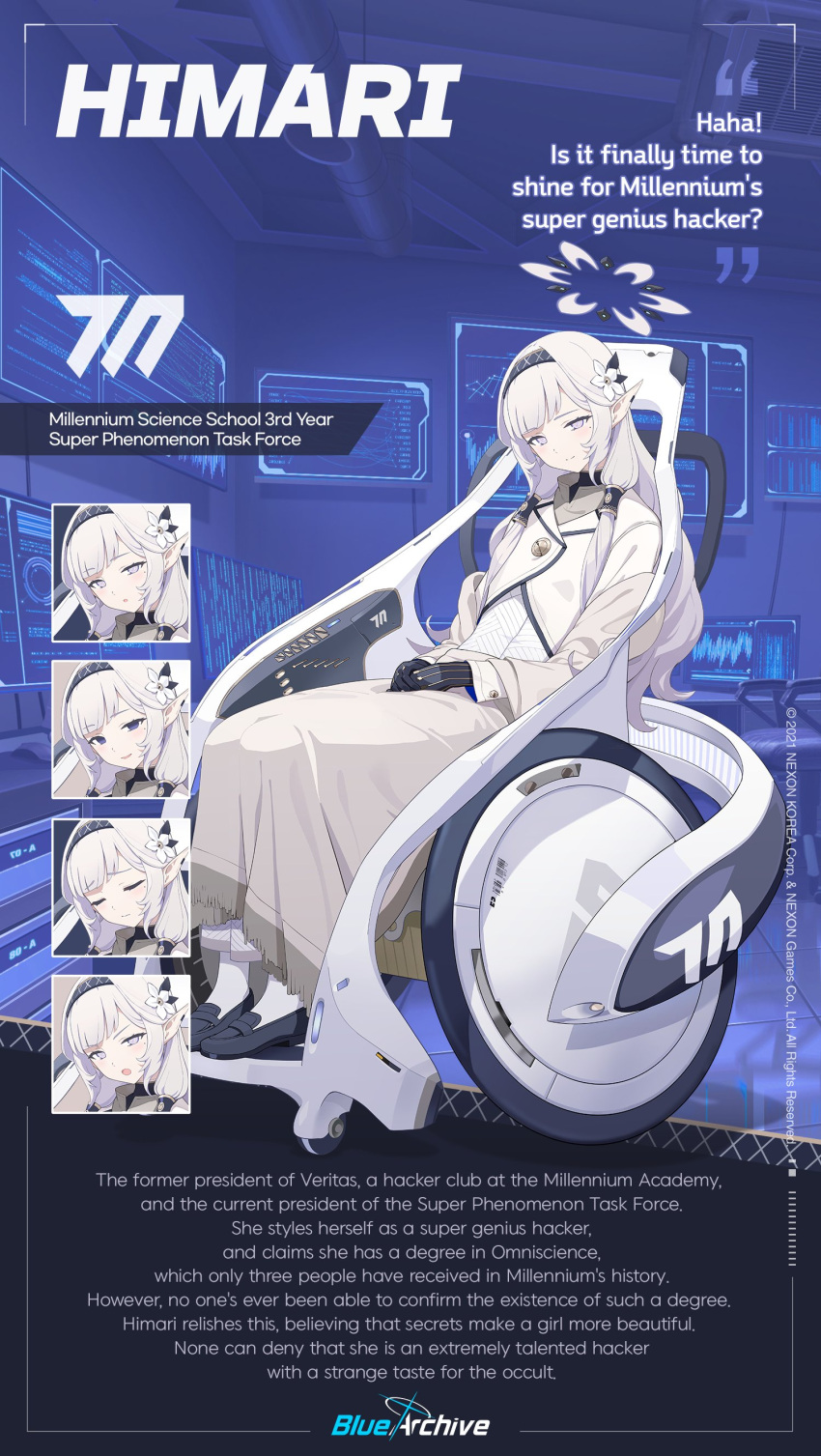 1girl absurdres black_gloves blue_archive flower gloves hair_flower hair_ornament hair_tubes hairband halo highres himari_(blue_archive) jacket loafers official_art pointy_ears powered_wheelchair robe shoes ssamjang_(misosan) striped striped_hairband violet_eyes wheelchair white_hair white_jacket