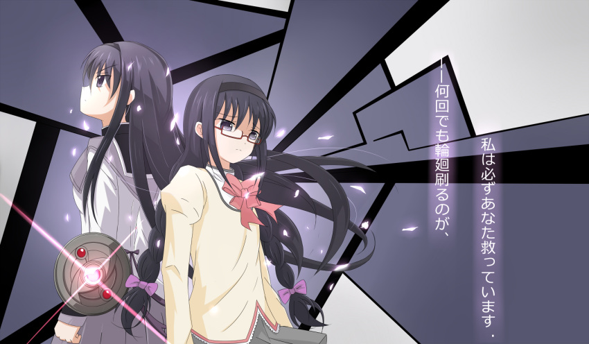 akemi_homura alternate_hairstyle back-to-back black_hair blacklolicon bow braid dual_persona frills glasses hairband highres long_hair magical_girl mahou_shoujo_madoka_magica multiple_girls pantyhose petals pleated_skirt purple_eyes red-framed_glasses sevendayswar skirt spoilers time_tunnel_(madoka_magica) translated translation_request twin_braids violet_eyes