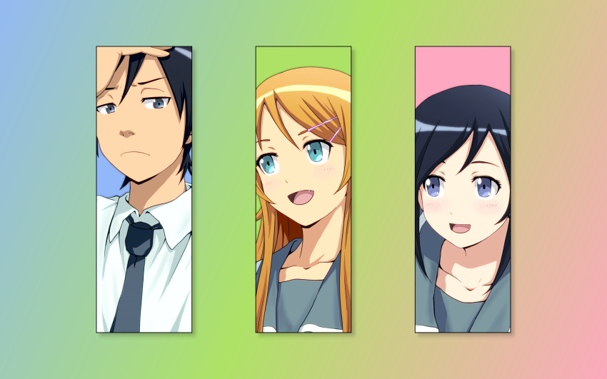 aragaki_ayase kousaka_kirino kousaka_kyousuke ore_no_imouto_ga_konna_ni_kawaii_wake_ga_nai photoshop seifuku