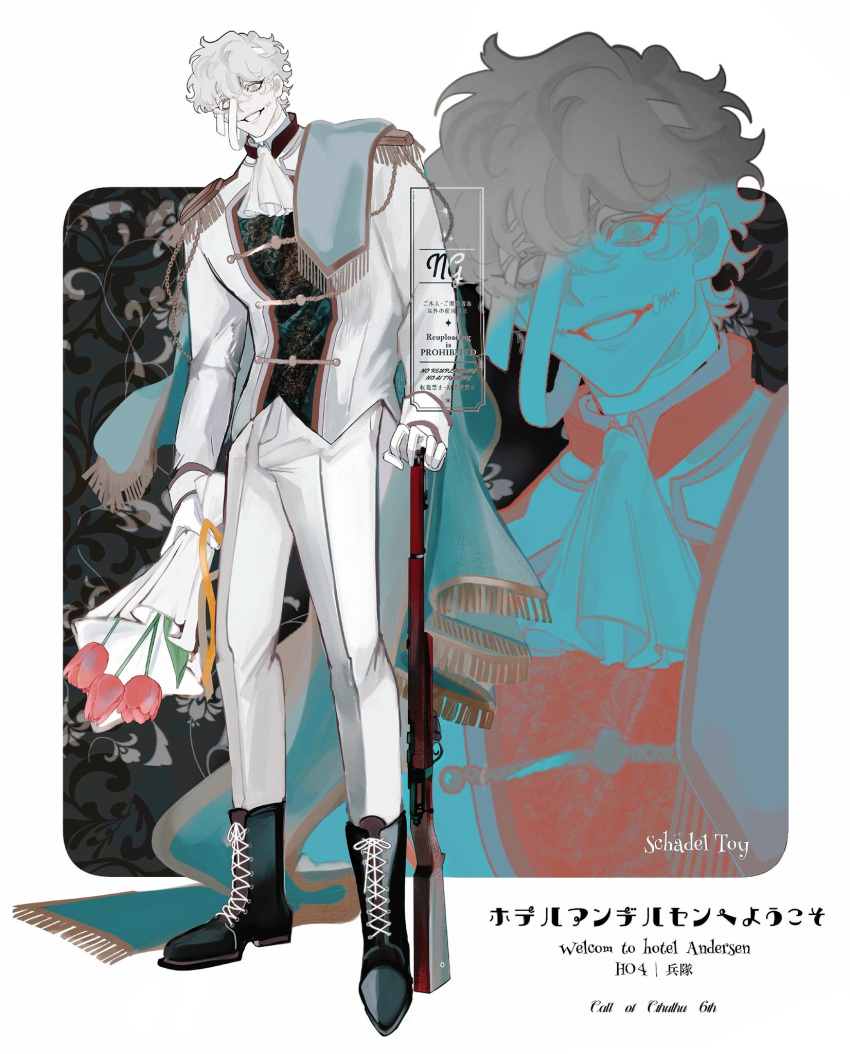 1boy :d aiguillette aqua_cape aristocratic_clothes ascot bandage_on_face bandages black_background black_boots black_jacket boots border bouquet call_of_cthulhu cape character_name commentary_request copyright_name crazy_eyes curly_hair epaulettes flower fringe-trimmed_cape fringe_trim full_body gloves grey_eyes grey_hair gun hair_between_eyes highres holding holding_bouquet holding_gun holding_weapon hotel_andersen_e_youkoso jacket lace-up_boots long_sleeves looking_at_viewer male_focus multicolored_jacket osame_tr outside_border pants patterned_background patterned_clothing red_flower red_tulip rifle short_hair sleeve_cuffs slouching smile solo standing stitched_mouth stitches tulip two-tone_jacket weapon white_ascot white_border white_gloves white_jacket white_pants zoom_layer
