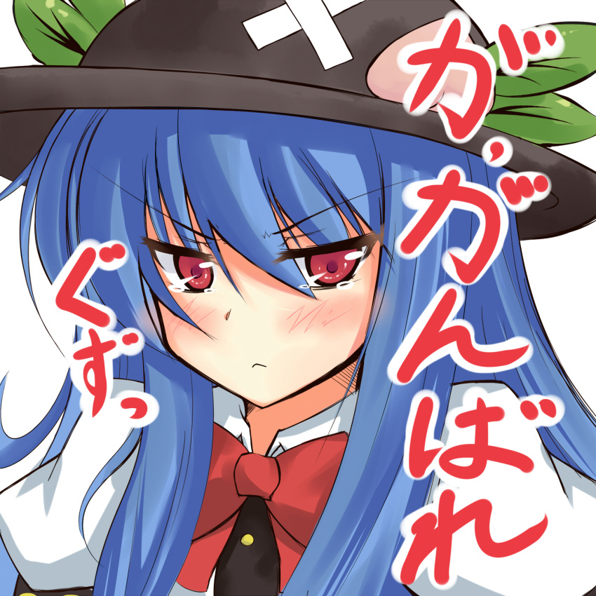 2011_sendai_earthquake_and_tsunami apologizing blue_hair blush bowtie dress food fruit hat highres hinanawi_tenshi kazami_chiu long_hair peach red_eyes solo tears touhou translated