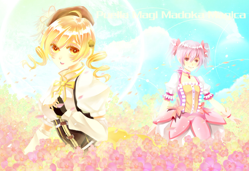 2girls artist_request beret blonde_hair choker clouds corset detached_sleeves dress drill_hair flower gloves hair_bow happy hat kaname_madoka magical_girl mahou_shoujo_madoka_magica open_mouth pink_eyes pink_hair sky smile source_request tomoe_mami twintails yellow_eyes