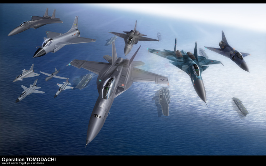aircraft_carrier airplane amphibious_assault_ship commentary condensation_trail contrail ef_typhoon f-15 f-18 f-5 f-5_tiger_ii f-ck-1 fighter_jet global_hawk helicopter highres j-10 jet letterboxed mecha_to_identify military mirage2000 ocean operation_tomodachi panavia_tornado_(airplane) rafale su-33 uav yae_nagi