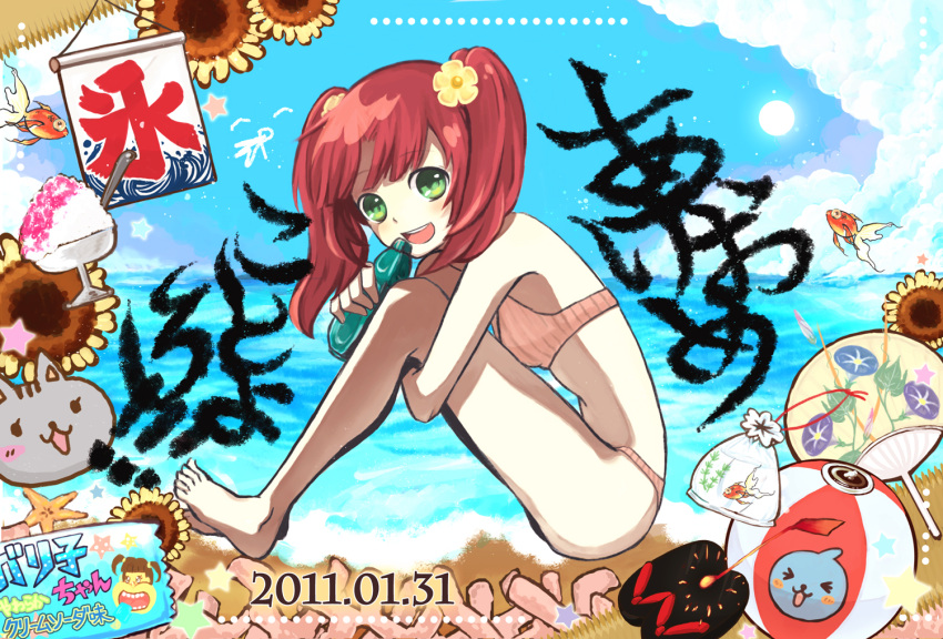 1girl ball bare_shoulders barefoot beach beachball bikini drink flower fractale green_eyes hair_flower hair_ornament legs nessa open_mouth pigtails red_hair redhead short_twintails sitting smile solo swimsuit teeth thigh thighs tongue twintails water