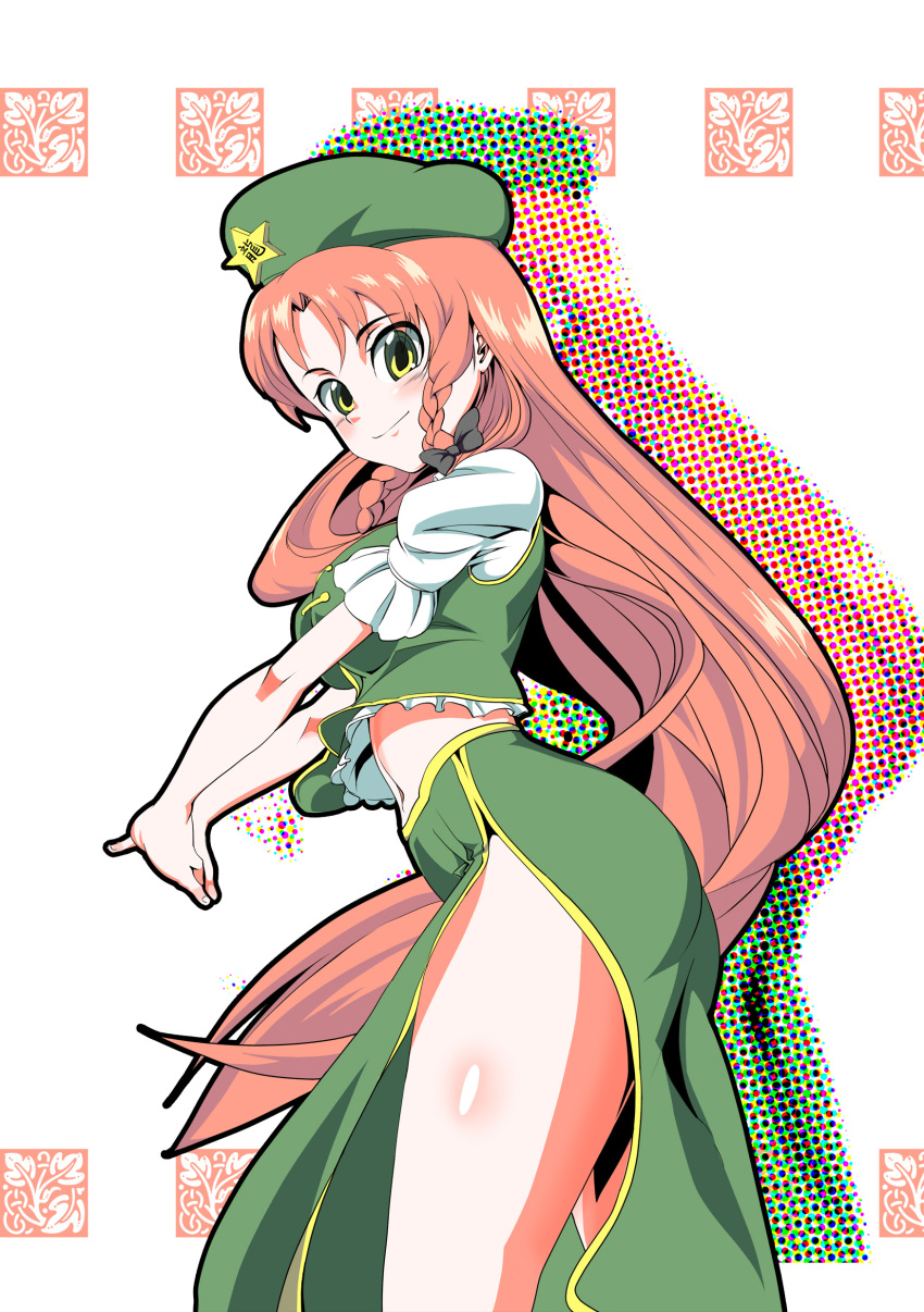 absurdres alternate_eye_color ass highres hong_meiling legs long_hair long_legs midriff navel red_hair redhead side_slit solo thick_thighs thighs tommbo touhou very_long_hair yellow_eyes