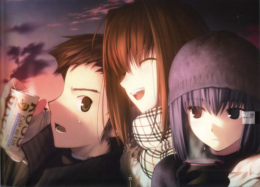 absurdres aozaki_aoko beanie black_eyes black_hair brown_eyes brown_hair can closed_eyes coffee expressionless eyes_closed hat highres koyama_hirokazu kuonji_alice mahou_tsukai_no_yoru mahoutsukai_no_yoru male open_mouth plaid plaid_scarf red_hair redhead scan scarf shizuki_soujuurou sizuki_soujyouro supercell_works sweatdrop