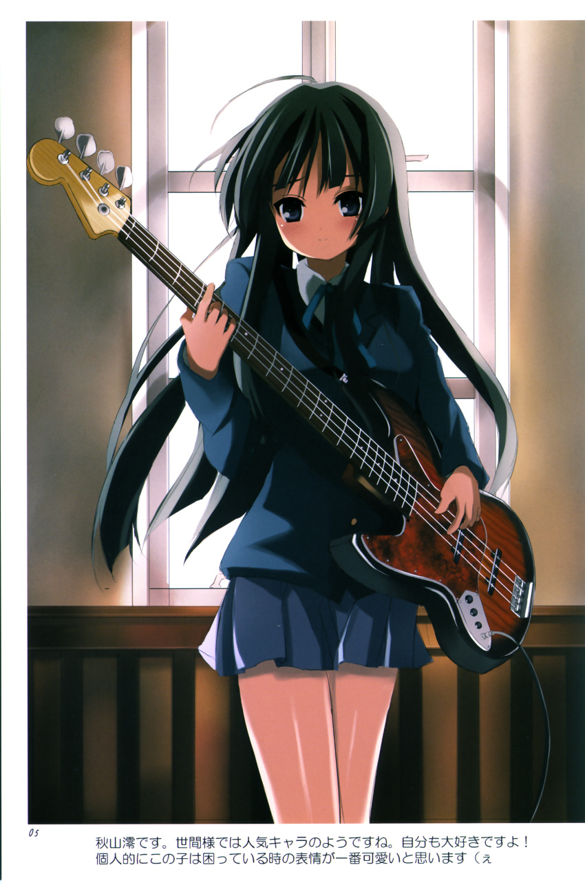 akiyama_mio eefy k-on! seifuku shino_(eefy)