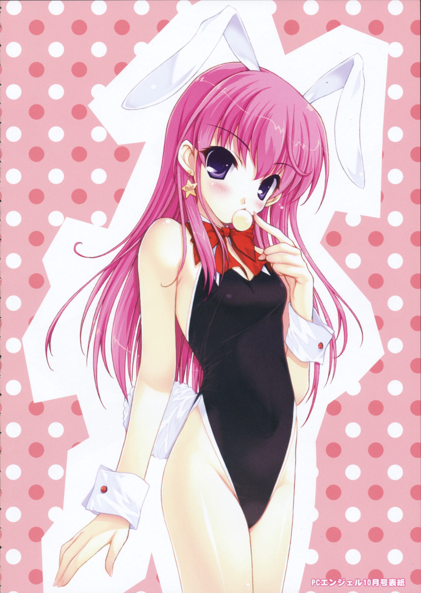 amane_sou animal_ears bare_legs bunny_ears bunny_girl bunnysuit earrings food highres hime_x_hime jewelry kujouin_saki long_hair mochi pink_hair purple_eyes rabbit_ears wagashi