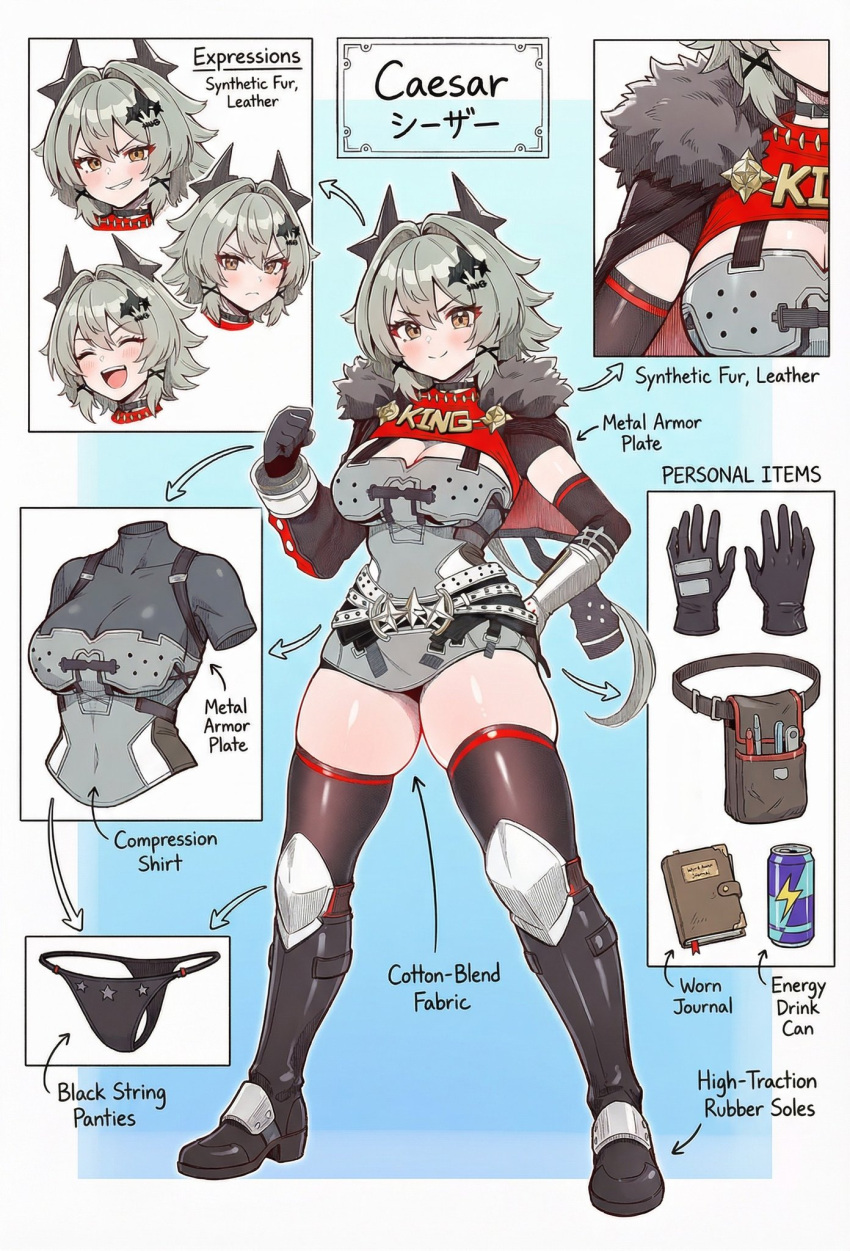 1girl caesar_king_(zenless_zone_zero) character_sheet long_hair mechanical_arm prosthesis prosthetic_arm serious smile underwear zenless_zone_zero