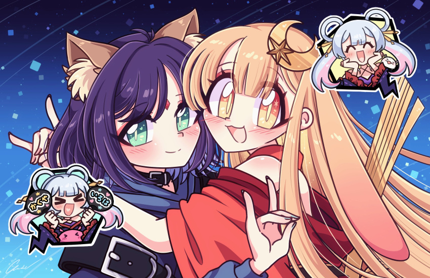 3girls animal_ear_fluff animal_ears arms_around_neck belt_collar blonde_hair blue_hoodie blunt_bangs blush center-flap_bangs chibi chibi_inset cho_kaguya-hime! closed_mouth collar crescent crescent_hair_ornament forehead_jewel fox_ears fox_girl fox_shadow_puppet gem green_eyes hair_ornament hair_rings heart heart_in_eye highres himejoshi hood hoodie kaguya_(cho_kaguya-hime!) littlecloudie long_hair looking_at_viewer lop_rabbit_ears multiple_girls open_mouth orange_eyes portrait rabbit_ears rabbit_girl red_gem runami_yachiyo sakayori_iroha short_hair sleeve_belt smile speech_bubble star_(symbol) star_hair_ornament symbol_in_eye yuri