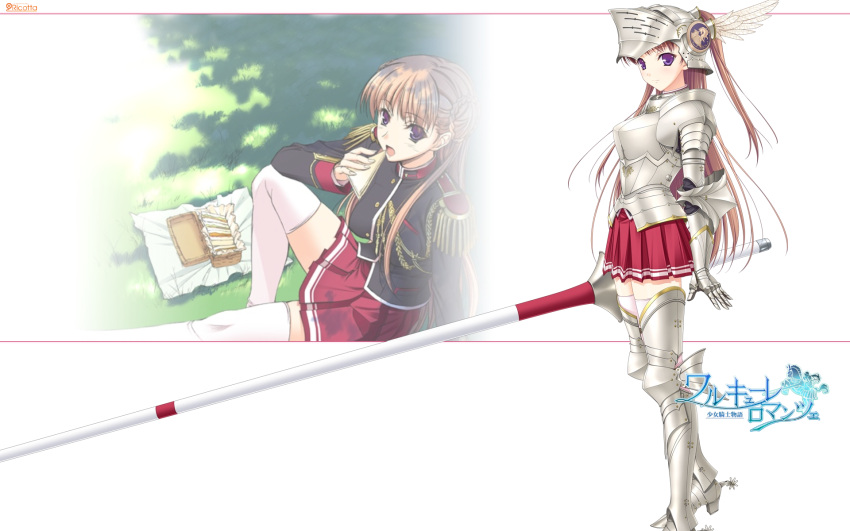 1920x1200 1girl armor blonde_hair breastplate closed_mouth eating epaulettes female food gauntlets grass greaves helmet highres holding holding_lance holding_polearm holding_weapon jacket komori_kei lance long_hair miniskirt noel_maresse_ascot open_mouth pleated_skirt polearm purple_eyes red_skirt sandwich school_uniform skirt standing thigh-highs thighhighs vambraces violet_eyes visor_(armor) walkure_romanze wallpaper weapon white_legwear zettai_ryouiki