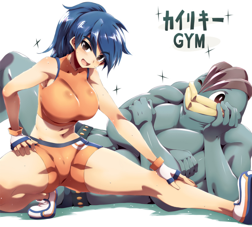 1girl bare_shoulders battle_girl_(pokemon) blue_hair breasts brown_eyes eyebrows female fingerless_gloves gloves large_breasts long_hair looking_at_viewer machamp midriff multiple_arms navel pokemon pokemon_(creature) ponytail short_shorts shorts simple_background sweat thighs tokyo_(great_akuta)