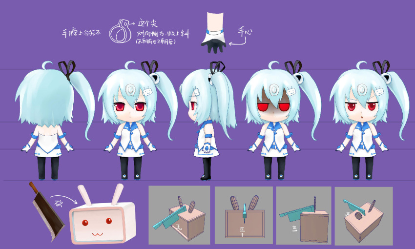 ahoge angry aqua_hair armband artist_request bili_bili_douga bili_girl_33 billhook chibi concept_art detached_sleeves gloves hair_ornament hair_ribbon hatchet highres kyubey multiple_persona nendoroid red_eyes ribbon shaded_face side_ponytail television weapon