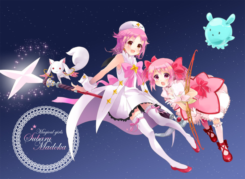 :3 :d :o :p blush bow bow_(weapon) brooch bubble_skirt character_name choker coat creature crossover dress frills gloves hair_ribbon happy hat houkago_no_pleiades jewelry kaname_madoka kneehighs kyubey look-alike magic magical_girl mahou_shoujo_madoka_magica mary_janes multiple_girls night open_mouth pico_in pink_eyes pink_hair pleiadean puffy_sleeves red_eyes ribbon shoes short_hair short_twintails sky smile sparkle star star_(sky) starry_sky subaru_(houkago_no_pleiades) thigh-highs thighhighs tongue twintails wand weapon white_gloves white_legwear wrist_cuffs