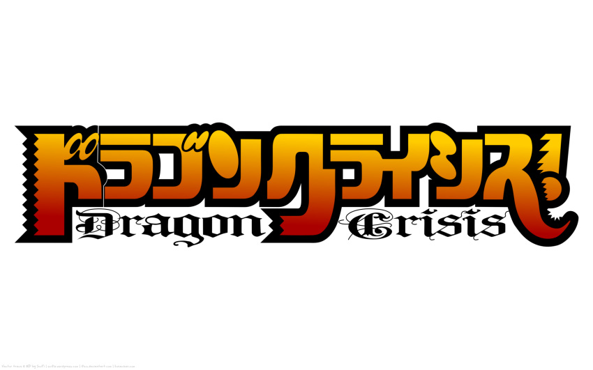dragon_crisis! logo tagme transparent vector