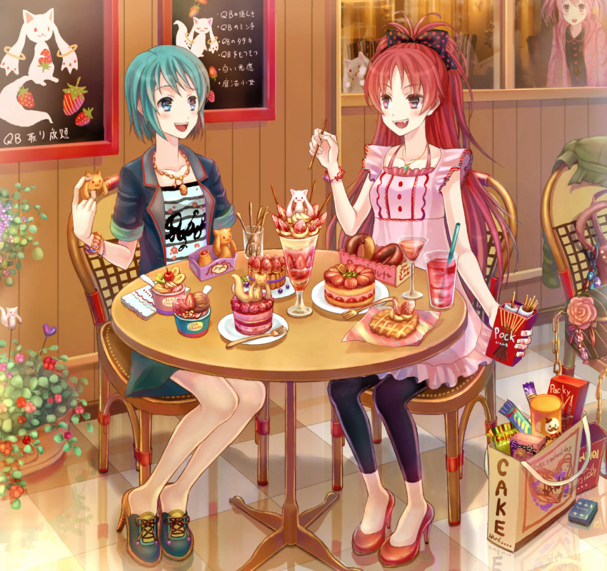 2girls alternate_costume anko_kinako apple bad_hands bad_id bag bare_legs blue_eyes blue_hair blush bow bracelet cake casual chair clone donut doughnut dress eating english fang flower food fork fruit hair_bow high_heels highres ice_cream indoors jacket jewelry kaname_madoka kyubey kyuubee leggings long_hair magical_girl mahou_shoujo_madoka_magica miki_sayaka multiple_girls necklace open_mouth pink_eyes pink_hair plant pocky ponytail potted_plant red_eyes red_hair redhead reflection sakura_kyouko shoes shopping_bag short_hair sitting sleeveless smile snack snacks strawberry table translation_request window
