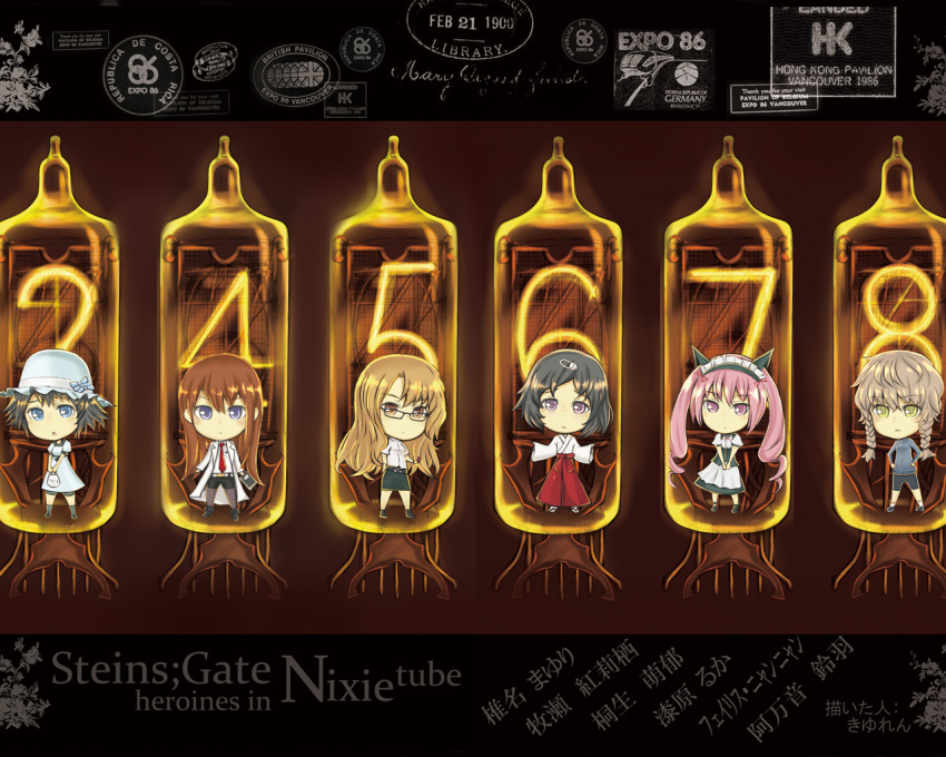 amane_suzuha clock expo faris_nyannyan kiryuu_moeka kiyuren makise_kurisu multiple_girls nixie_tube pantyhose shiina_mayuri steins;gate urushibara_luka urushibara_ruka wallpaper