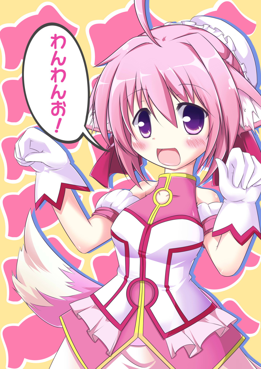 absurdres ahoge animal_ears armband bare_shoulders blush dog_days dog_ears dog_tail dress gloves highres kibunya millhiore_f_biscotti open_mouth pink_hair purple_eyes short_hair smile solo tail translated